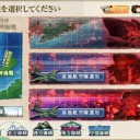【2016夏イベ】第二次マレー沖海戦【E-3】甲