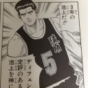 統治者を死守せよ！
