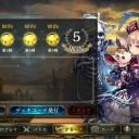 【SV】2pick