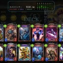 【SV】2pick