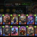 【SV】2pick