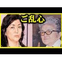 いじょう・・・