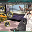 夏イベE4クリア！