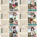 夏イベE4クリア！