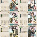 夏イベE4クリア！