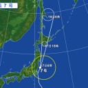 【福島県 阿武隈川上流はん濫注意情報 2016年08月17日 10:39】大雨・洪水・暴風・波浪・停電・運転見合せ通行止め。
