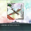【艦これ】第二次マレー沖海戦三日目。