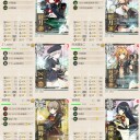 【艦これ】E-2甲【2016夏イベ】