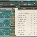 【艦これ】　プリンツ堀運のより戻し怖い