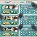 E-4甲の編成