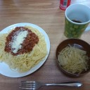 #Wendy21 給料締め日