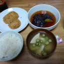 #Wendy21 給料締め日