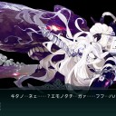 E1【前段作戦】南西海域 ブンタン沖