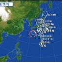 激混みですね。