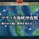 イベント終わり。いろんな意味で。