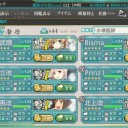 マラッカ海峡沖夜戦