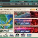 マラッカ海峡沖夜戦