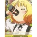 ドーピング