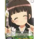 “マイペース”千夜