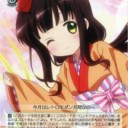 “甘兎庵の看板娘”千夜