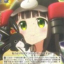 “甘兎庵の看板娘”千夜