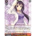 “うさみみパーカー”リゼ