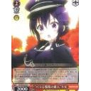 “バラと爆薬の番人”リゼ