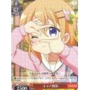 ココア画伯