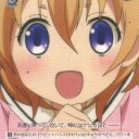 新高校一年生 ココア