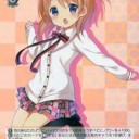 “明るく朗らか”ココア