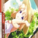 謎の美少女