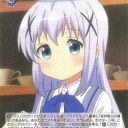 “ラビットハウスの看板娘”チノ