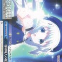 珈琲職人の魔法
