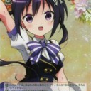 “容姿端麗”リゼ