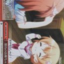 憧れのお姉ちゃんに