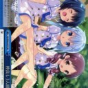 仲良し3人組