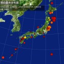 （夜行りす寝ます★）（＾＾；）