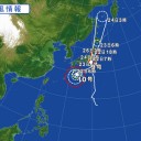 西日本は東電福島原発の風下状態／台風10号は今月いっぱい日本近海に停滞する予報。