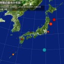 【福島原発を直撃中】／本日午前3時44分頃、福一モニタ「高警報」発生。東電報道関係者一斉メール。