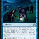 手掛かり霊子格子バーンの改良　４色中隊型　結構対応力があって戦えた模様