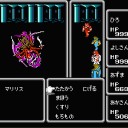【おまけ2】ファイナルファンタジー1（ファミコン版）