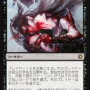 コンスピ2のフルスポ出たしメモ程度に