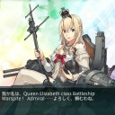 E4【拡張作戦】南西海域 マラッカ海峡沖