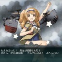 2016夏イベ　E-1伊26掘り終了