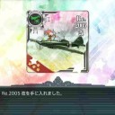 【艦これ2016夏イベ】E4乙　マラッカ海峡沖夜戦
