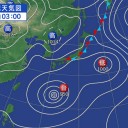 台風10号　もう、熱帯の動きだね？温暖化 の帰結？列島近海で三つの台風？磁極移動の影響もあるのかな？