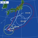 相模湖―藤野駅間で動物支障／行田市―持田駅間で人身事故。