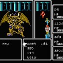 【おまけ5】ファイナルファンタジー1（ファミコン版）