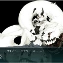 2016夏イベE-4甲攻略開始（08/28/01:20）→攻略中止