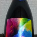 伊達セブン2016開栓！